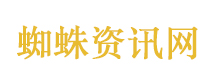 左右为“楠”的季节又到了 左右为“楠”的季节又到了